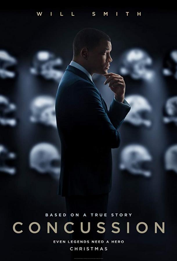 Фильм Защитник (2015) смотреть онлайн в хорошем качестве